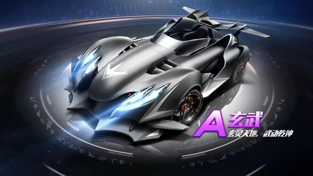 来展示他们 来展示他们