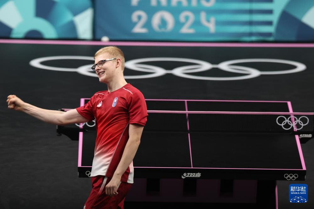 但自那以后 但自那以后