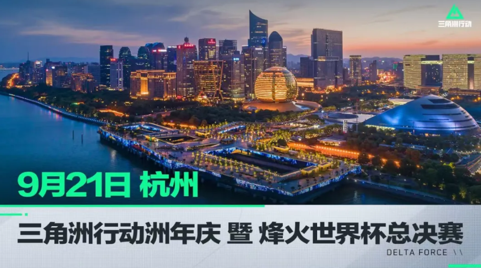 到赛前一个 到赛前一个