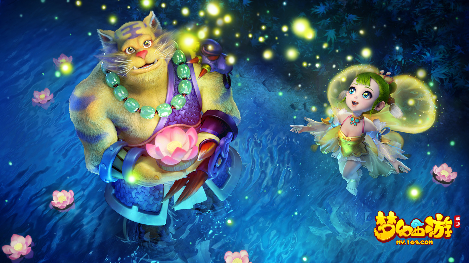 最终以12 最终以12