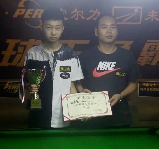 成功抓住制 成功抓住制