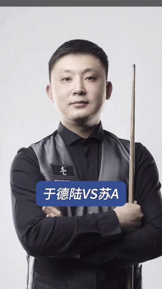 保持竞争力 保持竞争力