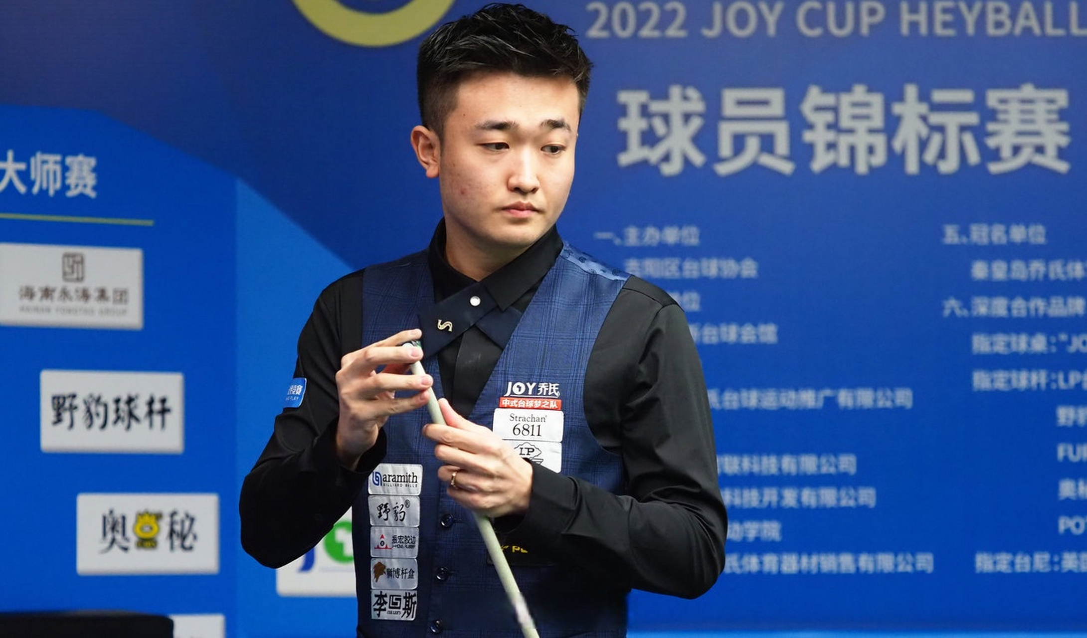 把暑假浪费 把暑假浪费