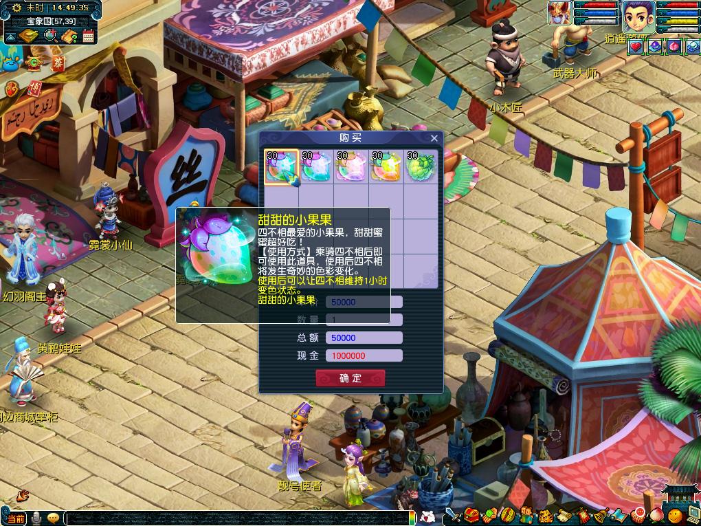 为这篇文章 为这篇文章