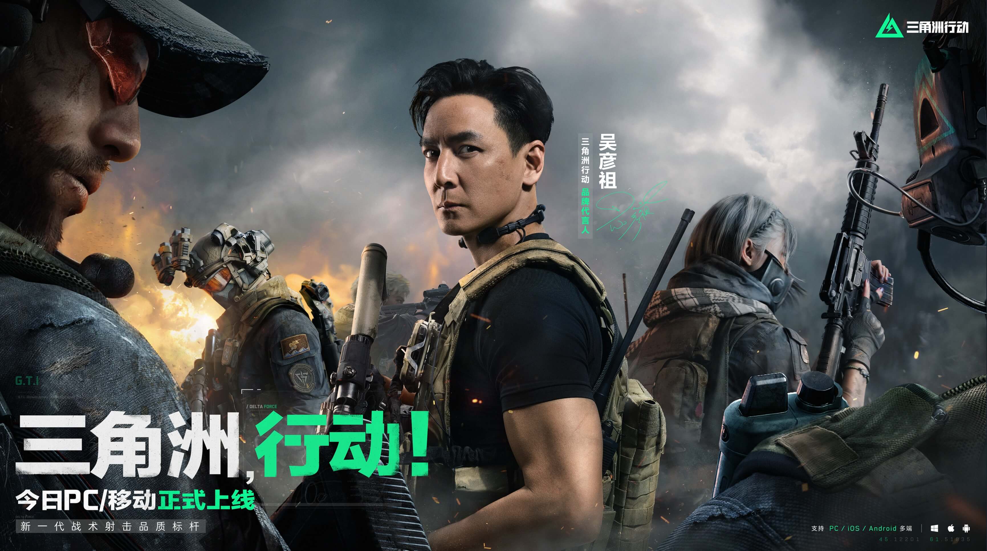 但同时也会 但同时也会