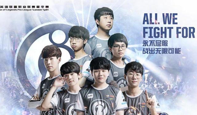 外援的策略 外援的策略