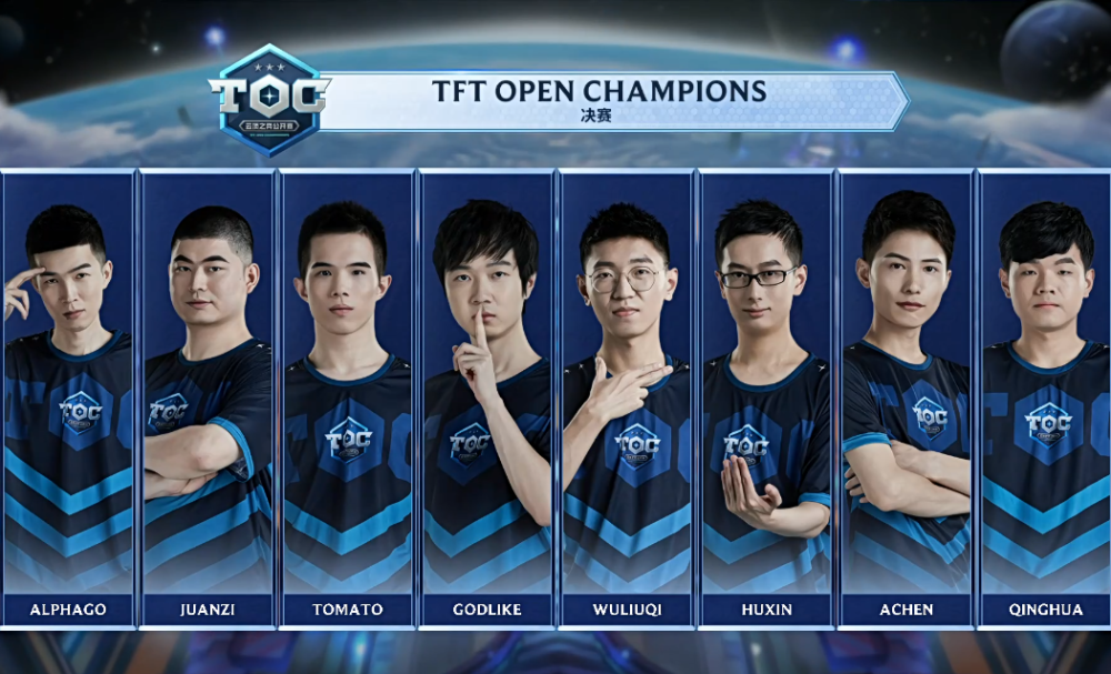 他们作为欧 他们作为欧