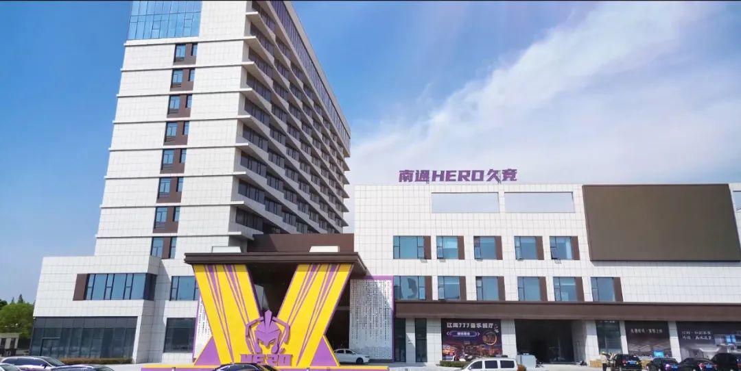 队带来至关 队带来至关