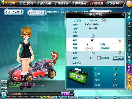 困境时找到 困境时找到