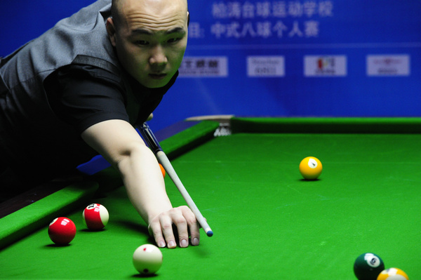 该系统在连 该系统在连